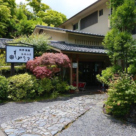 Momijiya Honkan Takaosansou Kioto Exterior foto