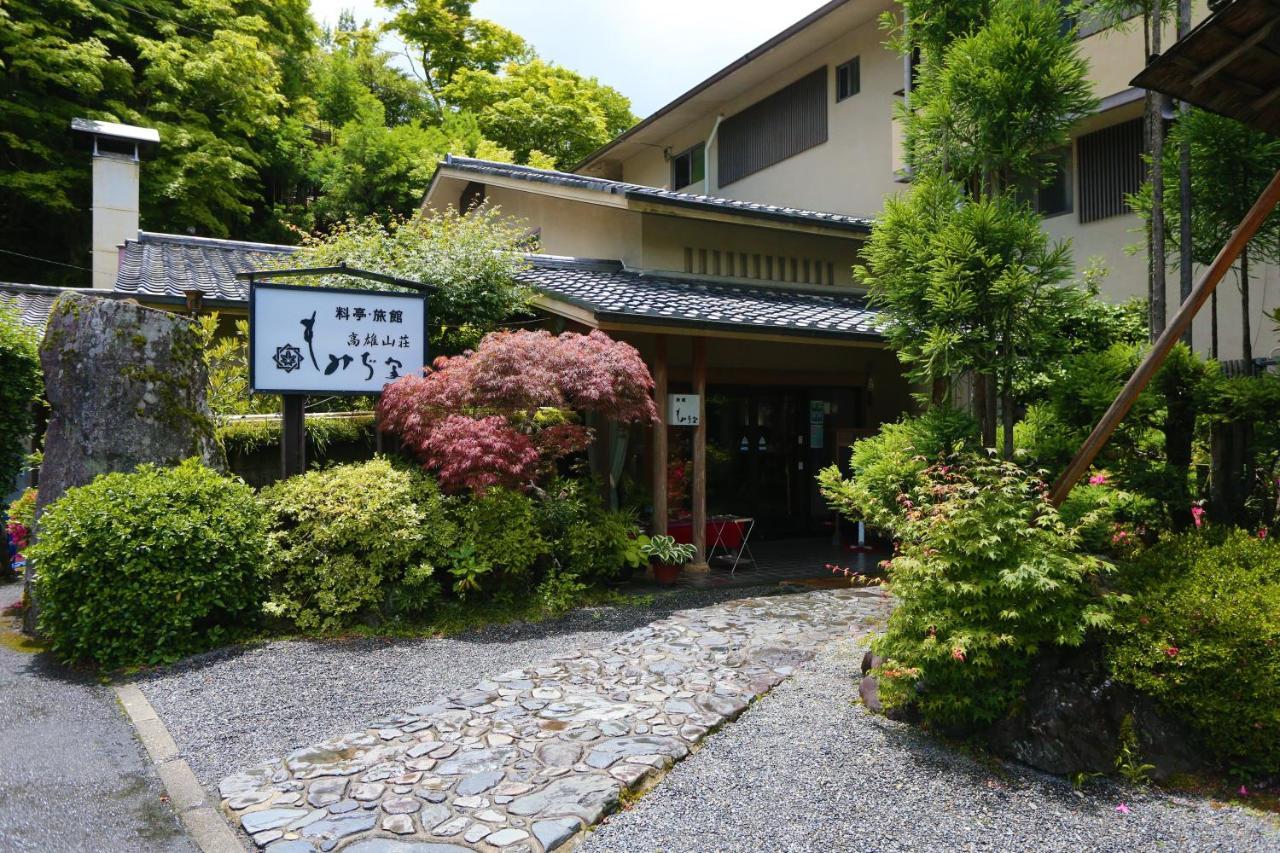 Momijiya Honkan Takaosansou Kioto Exterior foto